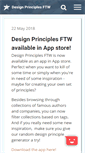 Mobile Screenshot of designprinciplesftw.com